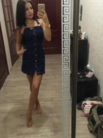 Агата